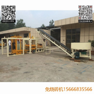 彩色路面磚機(jī)